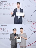 实力领航！泉州海峡整形无创中心院长汪韬获评福建唯一2026艾维岚TTT导师