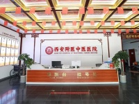 腰椎间盘突出日常康复相关注意事项科普