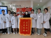 患上肝炎后该如何选择合适的就诊场所