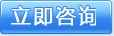 莫干山原味话梅片休闲果脯蜜饯招商