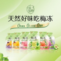 LIUM 溜溜梅 天然梅冻120g办公室休闲健康零食蒟蒻果冻a 9.23元（需买3件，共27.7元）