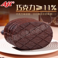 Aji 黑巧薄脆餅干巧克力華夫脆可可早餐辦公室解饞小吃休閑零食品 12.9元（需用券）