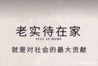 居家減肥，我們?cè)撊绾芜\(yùn)動(dòng)？又該如何調(diào)整飲食？