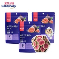 Gobestway 果仙多维 冻干水果脆片 休闲儿童零食健康果干  3包组无花果脆片 28.9元（需用券）