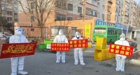 【疫情防控】解除隔離人員如何做好居家健康管理？