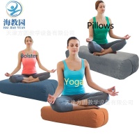 休闲抱枕孕妇瑜伽 瑜伽 辅助枕艾扬格抱枕瑜伽 抱枕健身 圆柱型瑜伽