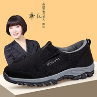 RONGSHI 荣仕 秋冬男休闲鞋中老年健步鞋加绒防滑爸爸鞋子保暖老人软底健康鞋 135.09元