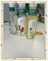 健康宝弹窗+居家隔离快速解决指南