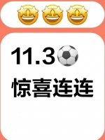 居家力量訓(xùn)練：寒冷與雨天也不怕