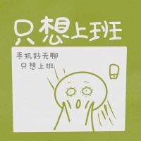 居家辦公宅在家，這份指南請收下！
