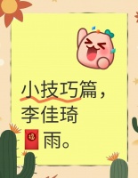 居家辦公效率神器APP推薦