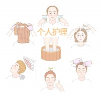 居家護理全面指南：從個人到康復(fù)，自我照護的30項細節(jié)