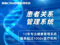 家庭護理要點，確保老年人居家健康的實用建議