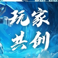 賽車原創(chuàng)設(shè)計大賽&休閑世界編舞活動今日開啟，參與贏豐厚現(xiàn)金&鉆石獎勵！