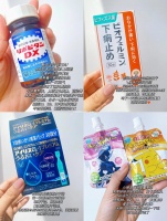 居家減肥好物推薦第三彈