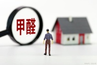 佛山都市妇产医院：孕期4大居家环境安全隐患要注意！
