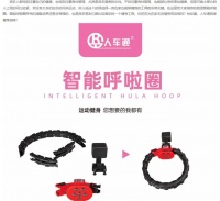 你还在为在家无法健身而苦恼吗？快收藏,人车通居家健身指南！