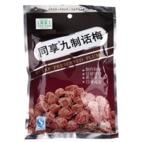 同享 蜜饯果干 休闲零食 九制话梅120g/袋降价1.7%【历史价格走势详情】