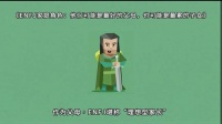 父母之愛子，則為之計深遠(yuǎn)。簡單方便的室內(nèi)運動韻律踏板 提升下肢力量和身體協(xié)調(diào)能力，每天堅持跳一跳，有助長個 居家鍛煉 少兒體能