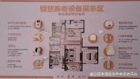 掌握這4大營銷策略，讓居家養(yǎng)老項(xiàng)目營銷變簡單