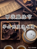 居家宝藏练无氧/在家就能瘦