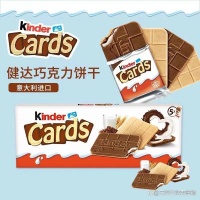 休閑時光的小確幸：告別無聊，讓味蕾與快樂同行