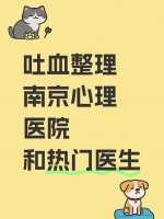 無器械居家健身，隨時(shí)隨地塑形
