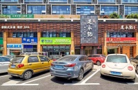 休閑與健康的無(wú)縫連接 Vivitek(麗訊)投影杭州“足本紀(jì)”打造娛樂(lè)養(yǎng)生新體驗(yàn)