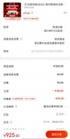 plus會(huì)員：美的（Midea） 10KG公斤健康除螨專(zhuān)利免清洗全自動(dòng)波輪洗衣機(jī)MB100V13B+湊單品，880元包郵（合主商品879元+1元湊單品）+9.9元開(kāi)通居家特權(quán)卡—— 慢慢買(mǎi)比價(jià)網(wǎng)