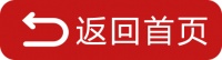 市体育局倡议 居家健身动起来