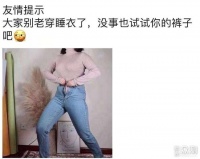 #宅家如何運(yùn)動(dòng)#6種居家運(yùn)動(dòng)方式推薦