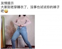 宅家如何運(yùn)動(dòng)——6種居家運(yùn)動(dòng)方式推薦