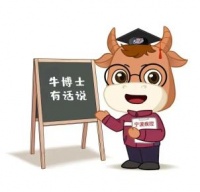 居家健康觀察、日常健康監(jiān)測該怎么做？一起來看