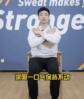 老年人居家鍛煉怎么做？跟著長(zhǎng)者運(yùn)動(dòng)健康之家的教練學(xué)起來(lái)