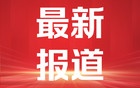【居家鍛煉必備】夏日排毒減肥操，輕松打造好身材