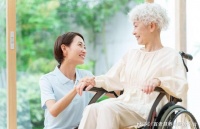 最近很火的居家養(yǎng)老服務(wù)是什么？