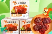 「松鼠果园休闲食品加盟」品牌加盟费