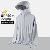 真维斯男士休闲夹克39元限时抢购