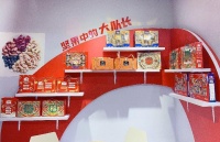 发力健康休闲零食赛道，沃隆食品的崛起与突围