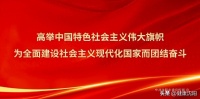 【健康知识】居家测血压全攻略：5步正确操作+3大常见误区