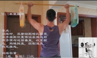 土木工程學(xué)院學(xué)生參與居家健身大挑戰(zhàn)