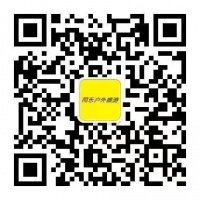 ￥79【英西峰林休閑徒步】9月20日（周六）廣東十大休閑徒步圣地