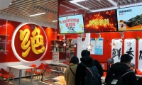 以供应链为品牌赋能  绝味鸭脖突破休闲卤味行业的发展瓶颈