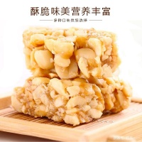 健康茶點(diǎn)，隨時(shí)隨地解決休閑時(shí)光的小饞嘴