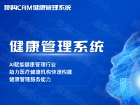 老年痴呆症患者居家安全环境改造与护理要点