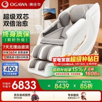 居家按摩新體驗(yàn)：奧佳華太空艙按摩椅深度評(píng)測(cè)