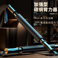 居家健身神器：臂力器與呼啦圈的黃金組合