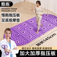 居家运动总没效果还伤膝盖？超慢跑指压板+弹力圈深度评测：21天缓解不适，92%用户核心力量明显提升！