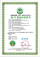 中老年長(zhǎng)輩實(shí)用禮品綜合推薦：從健康養(yǎng)生到文化休閑的理性選擇