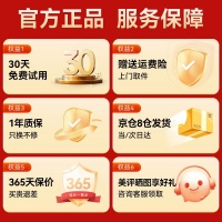 懒人健身攻略・HOT KNEE甩脂机｜男女通用震腹腰带・居家训练贴士